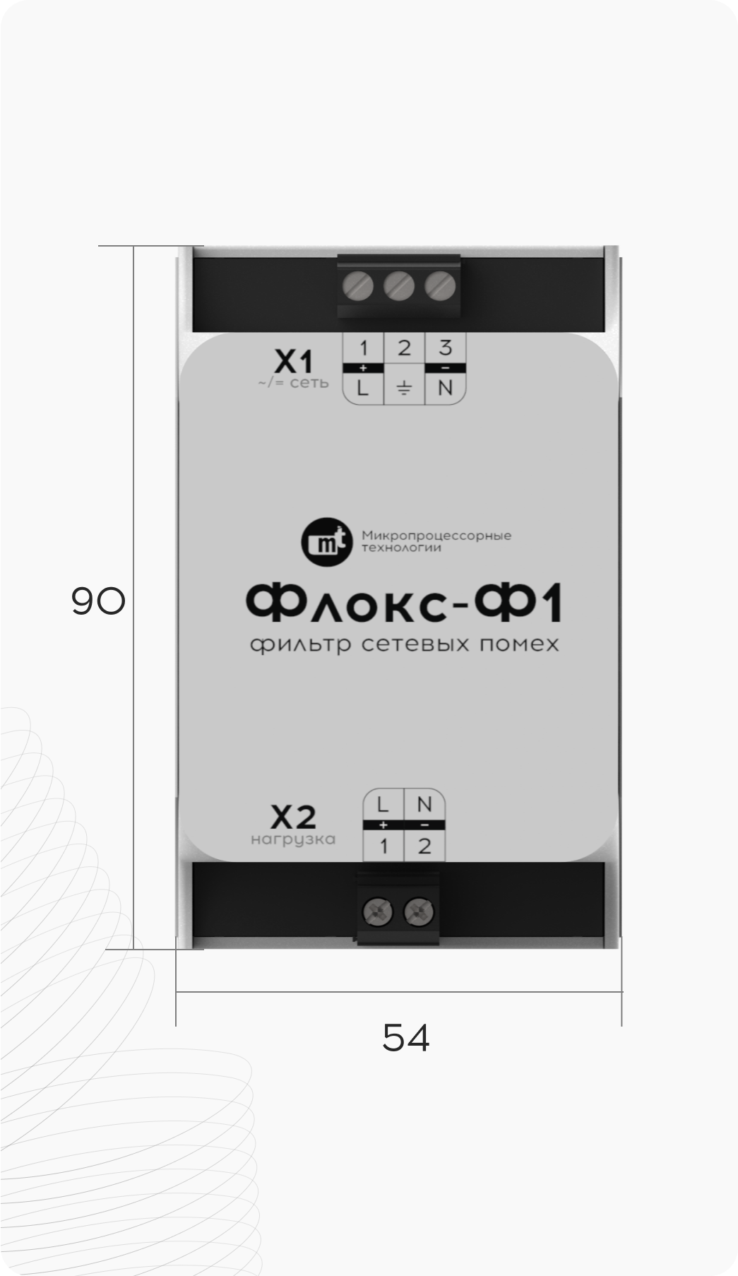 Флокс-Ф