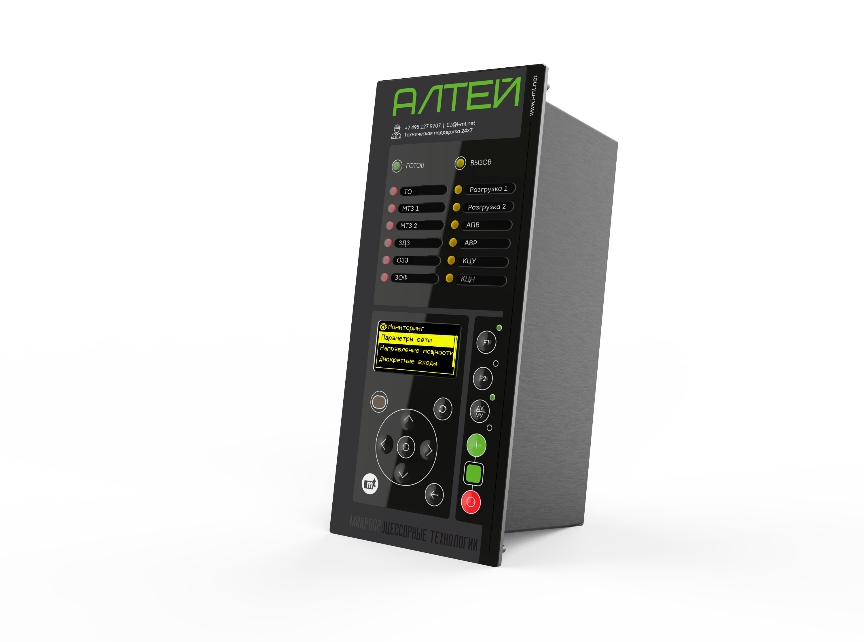 Алтей-01 программно-аппаратная платформа для решения задач релейной защиты и автоматики