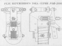 Добро пожаловать в Виртуальный музей РЗА