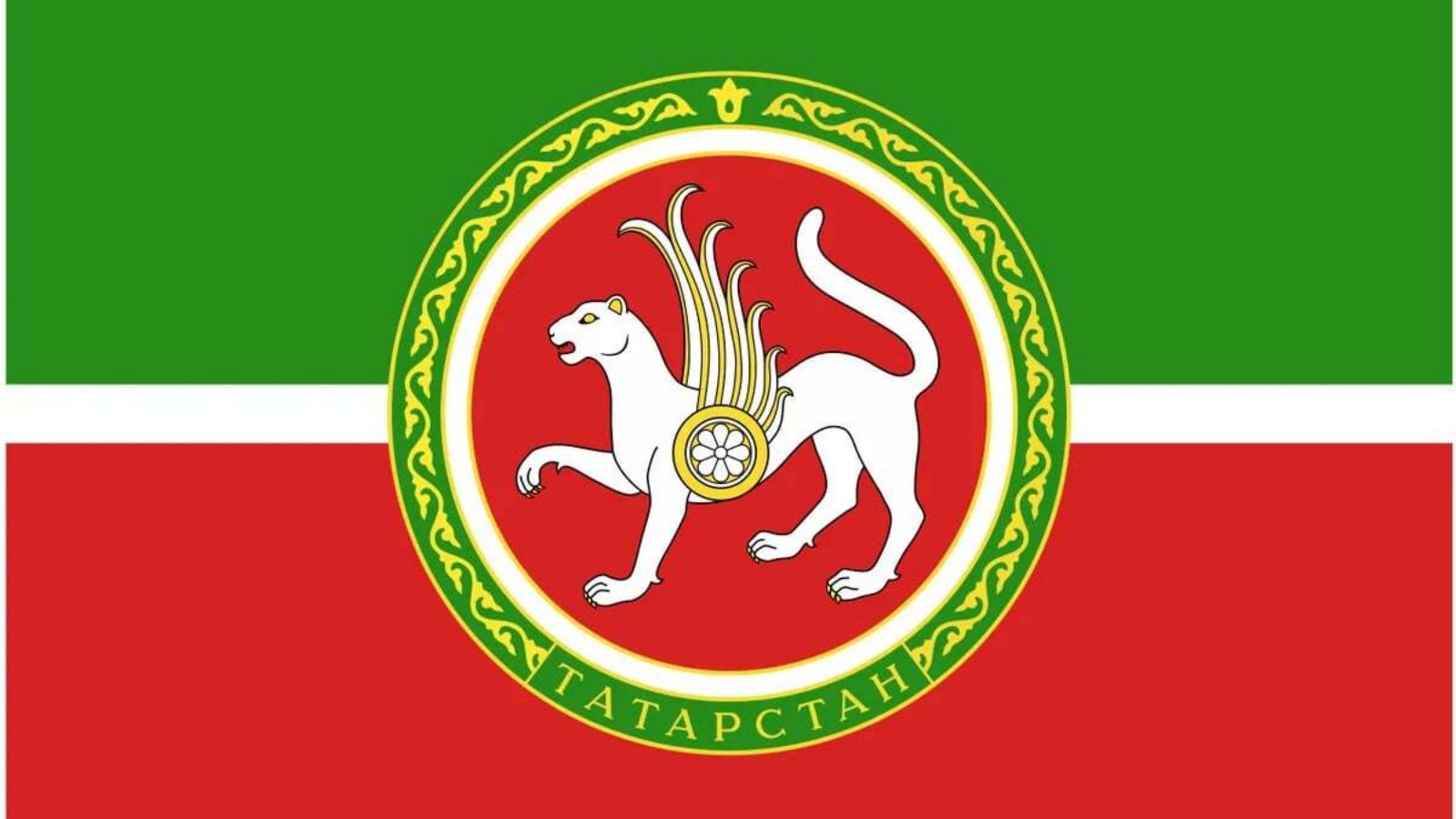 Расширение присутствия в Татарстане