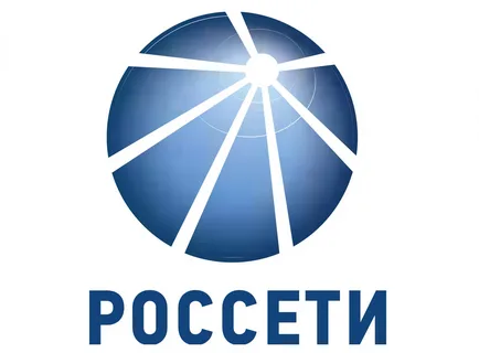 ПАО «Россети» дополнили СТО в части защиты токоведущих частей